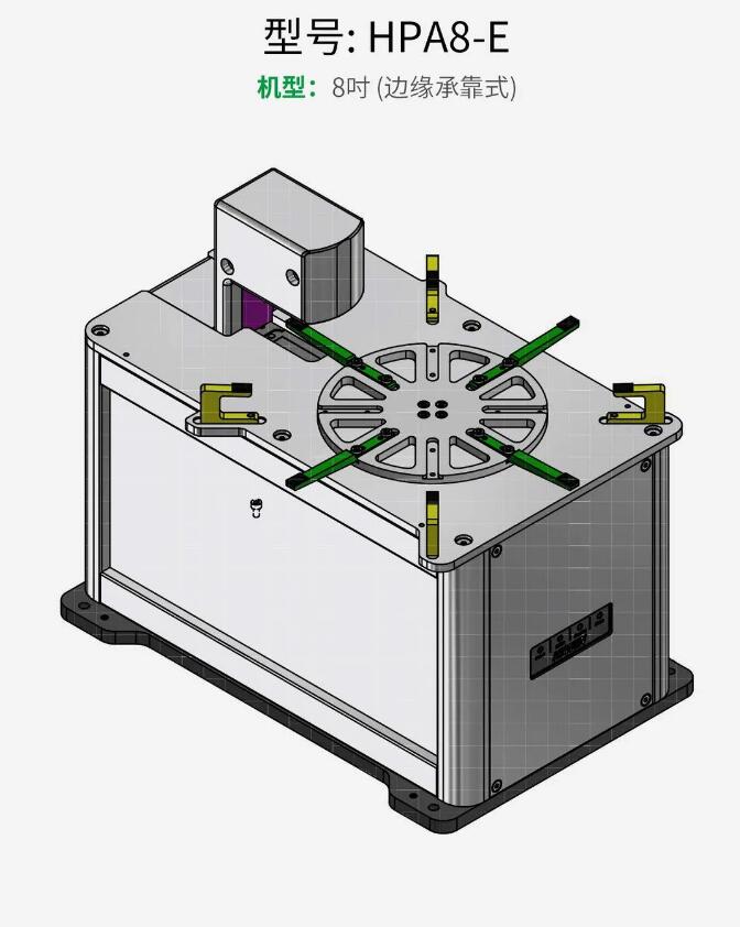 型号HPA8-E.jpg